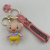 New Creative Cartoon Pig Doll Keychain Personal Influencer Car Key Pendant Men's and Women's Bags Ornament Gifts