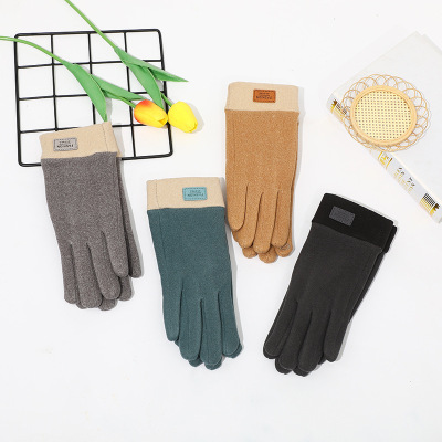 Summer Monochrome Thin Brown Half Finger Gloves Warm Spot Universal Printed Neck Hanging Winter Oversleeves