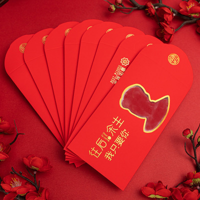 Hollow Red Envelope Personalized Original High-End Creative Wedding Million Red Envelope Qixi Valentine's Day Thousand Yuan Gift Seal Wholesale
