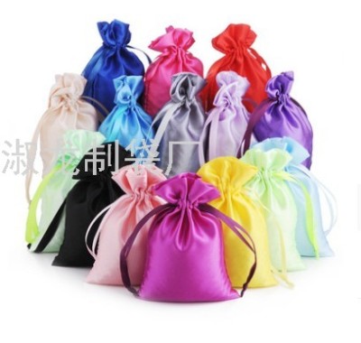 Jewelry Satin Bag Drawstring Bundle Satin Bag Gift Ornament Drawstring Bag Packaging Dustproof Simulation Bag