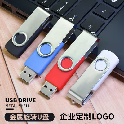 Enterprise Gift Customized Logo Metal USB Flash Disk 8G 16G 32G 512G 1tbu USB Flash Disk