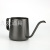 350ml Hand Made Coffee Maker Hanging Ear Pot 304 Stainless Steel Narrow Mouth Moka Pot Dripper Narrow Mouth Milk Pot
