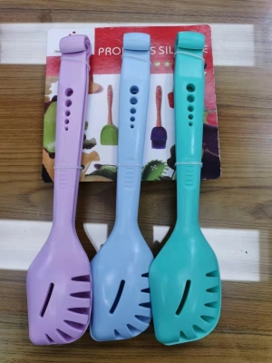 3Pc Silicone Products, New Products. Excellent Price