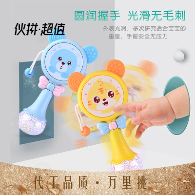 Baby Multi-Functional Rattle Drum Biteable Soft Glue Teether Rattle Baby Music Hand Swinging Tambourine Educational Toys
