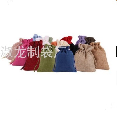Spot Composite Imitation Sack Spot Drawstring Linen Drawstring Bag Jewelry Gift Packaging Bag Linen Pouch