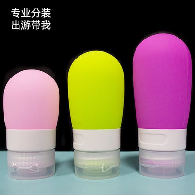60ml Squeeze Portable Silica Gel Packaging Bottle Lotion Shower Gel Shampoo Cosmetics Travel Soft Bottle