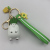 New Cartoon Douyin Same Style Bean Bear Series Keychain Men's and Women's PVC Flexible Glue Small Pendant Couple 