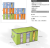 Bamboo Charcoal See-through Three-Grid Clothing Storage Box Organizing Box 65L Storage Box