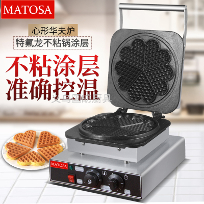 Commercial Single-Head Heart-Shaped Waffle Fy-2280x Electric Heating Waffle Baker Checkered Cake Commercial Cookie Baking Machine