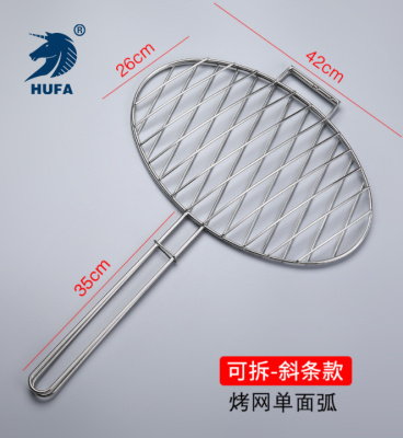 Grilled Fish Clip Stainless Steel Grilled Fish Rack Grilled Fish Mesh Clip Barbecue Wire Plywood round Barbecue Tools Commercial