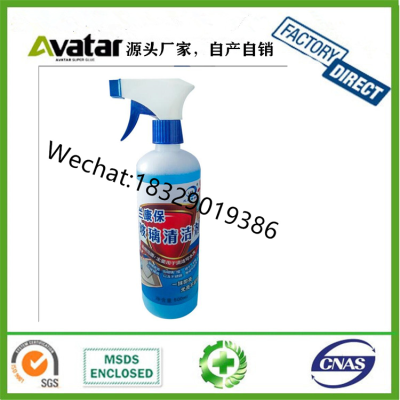 Manufacturer Car Care Products Glass and Surface Cleaner Liquid