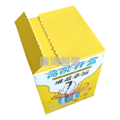 Activity Blind Box Box Wholesale Blind Box Carton Packing Box Surprise Blind Box Box Sub Lucky Blind Box Box