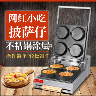 Electric Pizza Chicken FY-010 012 Commercial Pizza Machine Muffin Machine Waffle Oven Machine Leisure Equipment
