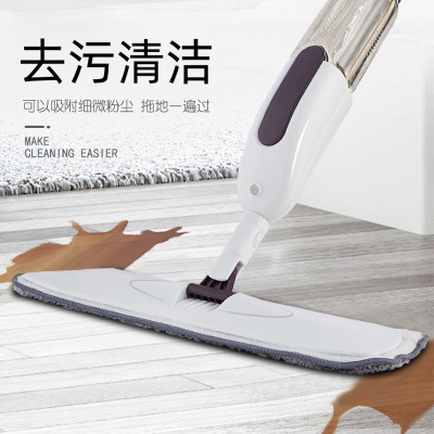 J110 Water-Spraying Mop Wooden Floor Household Lazy Flat Mop Can Put Disinfectant Rotating Mop Mop