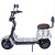 Small Harley Folding Electric Bicycle Adult Driving Men's and Women's Mini Scooter Battery Scooter Scooter