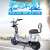 Mini Harley Small Harley Double Folding Electric Car Adult Carrying Children's Scooter Wide Tire Lightweight Harley Battery