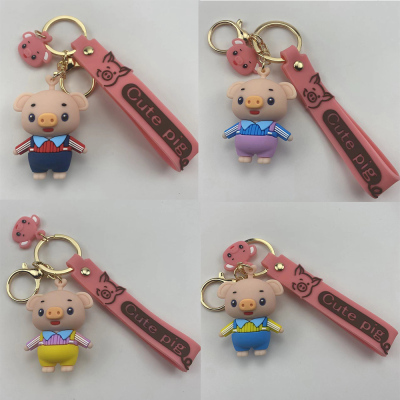 New Creative Cartoon Pig Doll Keychain Personal Influencer Car Key Pendant Men's and Women's Bags Ornament Gifts