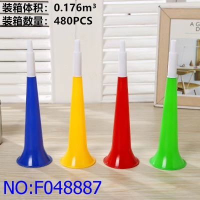 Fans Speaker Children's Inflatable Retractable Horn Children's Activity Refueling Cheering Props Stall Toy F048887