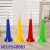 Fans Speaker Children's Inflatable Retractable Horn Children's Activity Refueling Cheering Props Stall Toy F048887