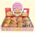 New Slow Rebound Squeezing Toy Squeeze Vent Toy Simulation Vent Hamburger Bread Pressure Reduction Toy Wholesale