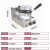 Commercial Electric Rotary Waffle Baker FY-2205F Single Head Muffin Machine Coffee Shop Checkered Cake Snack Equipment
