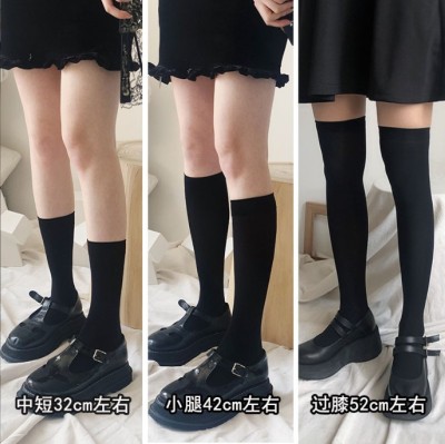  Calf Socks Classic Versatile JK Black and White Knee-High over the Knee Internet Celebrity Same Style Socks