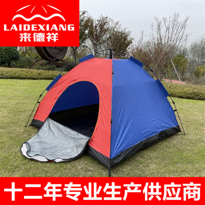 Outdoor Automatic Manual Four-Person Double Single Digital Jungle Camouflage Beach Camping Camping Army Tent