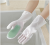 Silicone Gloves Female Household Magic Fabulous Dish Washing Product