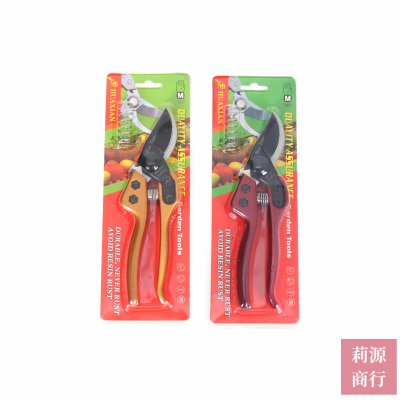 Factory Direct Supply Stainless Steel Pruning Shear Garden Tools Scissors Garden Fruit Tree Pruning Shears Pruning Shear Thick Branch Labor-Saving Scissors