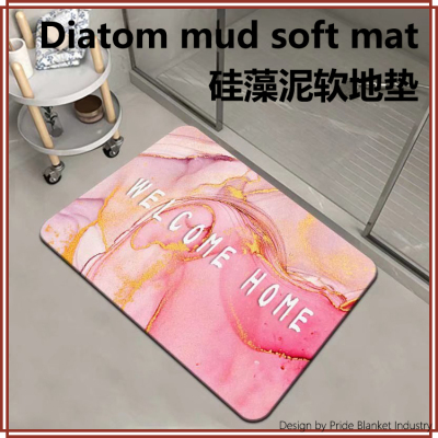 Diatomite Absorbent Floor Mat Natural Diatom Mud Floor Mat Household Bathroom Quick-Drying Absorbent Non-Slip
