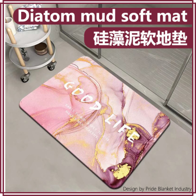 Diatomite Absorbent Floor Mat Natural Diatom Mud Floor Mat Household Bathroom Quick-Drying Absorbent Non-Slip