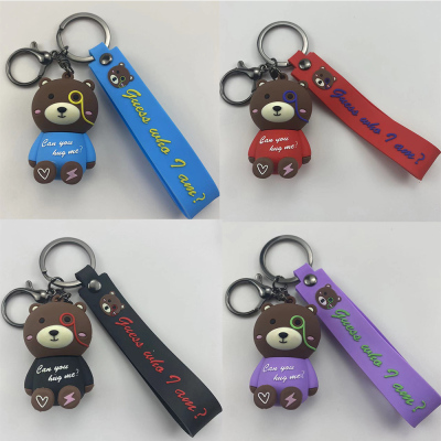 Cute Single Glasses Bear Keychain Cartoon Schoolbag Pendant Silicone Couple Key Chain Car Key Bag Hanging Ornaments