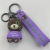 Cute Single Glasses Bear Keychain Cartoon Schoolbag Pendant Silicone Couple Key Chain Car Key Bag Hanging Ornaments