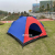 Outdoor Automatic Manual Four-Person Double Single Digital Jungle Camouflage Beach Camping Camping Army Tent