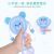 Baby Multi-Functional Rattle Drum Biteable Soft Glue Teether Rattle Baby Music Hand Swinging Tambourine Educational Toys