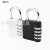 Qianyu Padlock 40mm 4-Digit Code Lock Cabinet Security Lock
