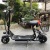 36V Lithium Battery Parent-Child Battery Car Folding Electric Bicycle Scooter Little Dolphin Balance Car