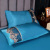 Washed Silk Four-Piece Set Lace Embroidery Bed Skirt Bed Sheet Tencel Bedding Spring and Summer New