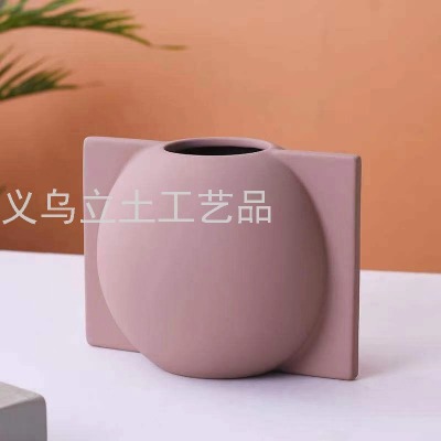 Gao Bo Decorated Home Morandi Colorful Geometric Ceramic Vase