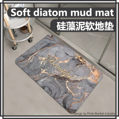 Diatom Mud Absorbent Floor Mat Bathroom Entrance Slip-Proof Pad Toilet Household Quick-Drying Bathroom Toilet Floor Mat
