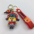 Chinese Trendy Cool Drama New Year Tiger Keychain Lion Dance Tiger Key Pendants Festive Year of Tiger Keychain Wholesale