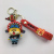 Chinese Trendy Cool Drama New Year Tiger Keychain Lion Dance Tiger Key Pendants Festive Year of Tiger Keychain Wholesale