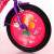New Baby's Bike Cartoon Pedal Stroller Bicycle Cartoon Children's Mountain Bike Bicycle Customization