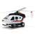 Simulation Helicopter Model Helicopter Toy Baby Boy Inertia Scooter Aircraft Model