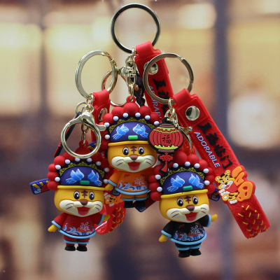 Chinese Trendy Cool Drama New Year Tiger Keychain Lion Dance Tiger Key Pendants Festive Year of Tiger Keychain Wholesale