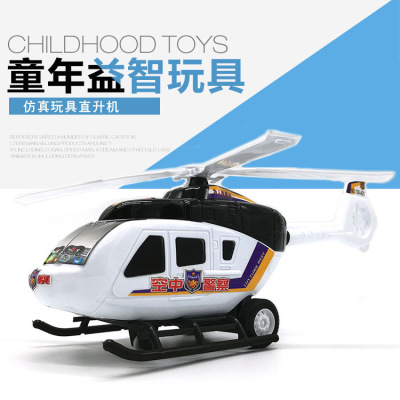 Simulation Helicopter Model Helicopter Toy Baby Boy Inertia Scooter Aircraft Model