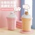 Creative Gift Mini Cute Pet Home Car Desktop Rabbit Bear Starry Sky USB Milky Tea Cup Aromatherapy Humidifier