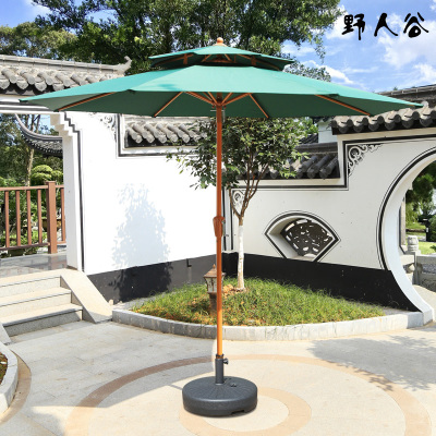 Garden Umbrella Large Sunshade Terrace Garden Layout Leisure Sun Umbrella Coffee Shop Outdoor Stall Central-Column Umbrella