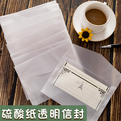 Blank Parchment Paper Envelope Solid Color Translucent Postcard Letter Paper Small Storage Customization