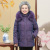  Clothing  the Elderly Winter down Jacket Mid-Length Embroidered 60-70 Years Old 80 Grandma Clothing Lady Fox Fur Collar